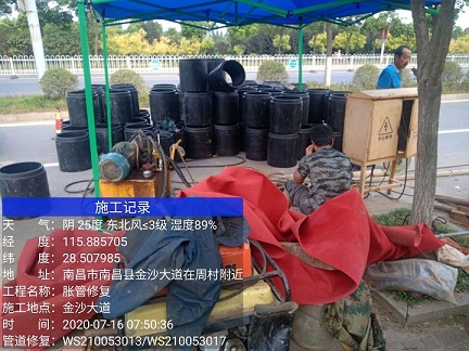 德宏管道短管置换-管道顶管-炜誉市政